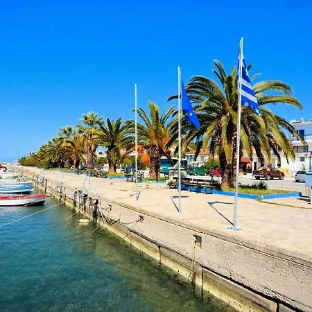 Selene's House Feriehus *