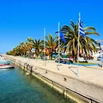 Selene's House Σπίτι διακοπών *